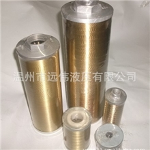 厂家供应WU|XU微型吸油过滤器工业吸油过滤器吸油过滤器批发