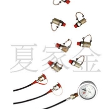供应测压软管与测压接头