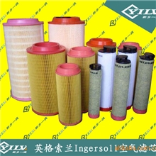 【替代进口】英格索兰螺杆空压机MM/M250空气滤芯/新乡一滤