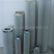 供应可替换PALL同规格系列各种液压滤芯