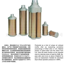 供应系列杭州山立消音器