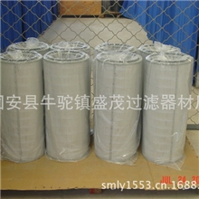 供应除尘器滤芯325x750