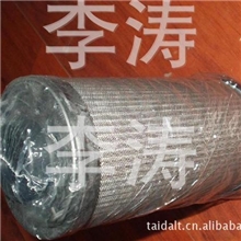 供应优质、除尘滤芯、过滤器材