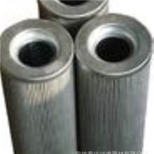 山东长期供应黎明液压SFAX-100*10滤芯