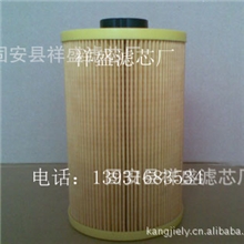 供应压力管路滤芯HX-63&times;1Q