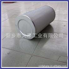 【大康滤业】空气滤芯空气滤筒供应商