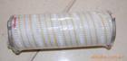 专业生产【PALL】颇尔滤芯HC8900FKP26HHC8900FKP39H
