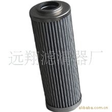 液压滤芯滤芯0095D020BN4HC-V
