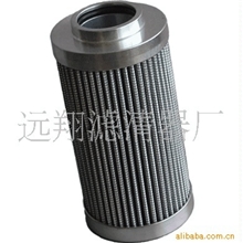 液压滤芯滤芯0040DN010BHHC(图)