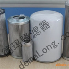 1.01.16R12BN/-V德玛隆HYDAC滤芯