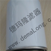 供应0950R005BN4HC-V-S0105德玛隆贺德克滤芯