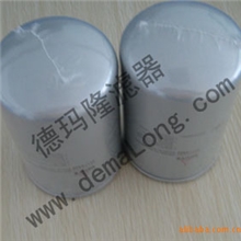 0075R010BN4HC-V贺德克HYDAC滤芯