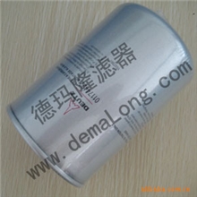 0060R003P/HC贺德克HYDAC滤芯