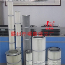 【专属定做】定做异型滤芯，特种滤芯/滤筒-福康专业厂家