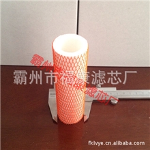 潍柴发动机低压滤芯/河北福康生产-下单当日发货