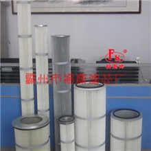 3290除尘滤芯，3290除尘滤筒，3290滤筒-【福康滤业生产】