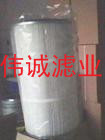 化工厂，除尘滤芯，滤筒