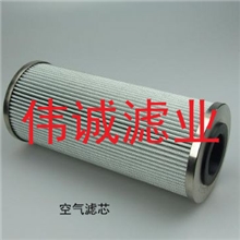 低价供应贺德克0500D005BH4HC过滤器滤芯贺德克滤芯