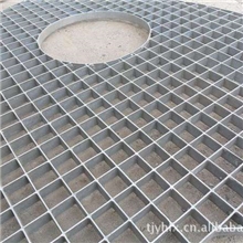 天津卓日华海加工订做插接钢格板