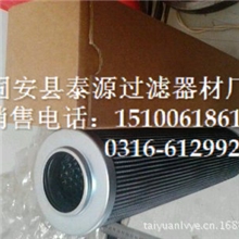 STAUFF西德福滤芯SP035E10B西德福液压滤芯型号齐全