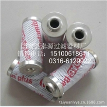 HYDAC贺德克滤芯0330D010BN4HC贺德克液压滤芯型号齐全