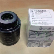 供应大众朗逸明锐波罗劲情劲取03C-115-561B机油滤清器滤芯