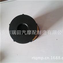 供应优质汽车配件汽车环保滤清器