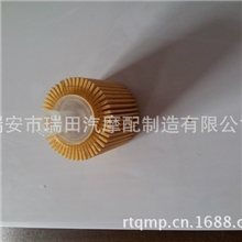 供应优质汽车配件04152-37010丰田环保机油滤清器