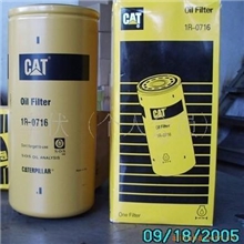 【现货供应】卡特彼勒(CAT)型号：1R-0716机油滤芯