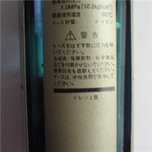 【市场畅销】量大质优AD自动排水器专卖排水器功能齐全