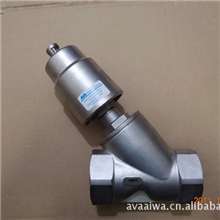 【厂家供应】DN50角座阀全不锈钢角座阀商家直销可靠品质