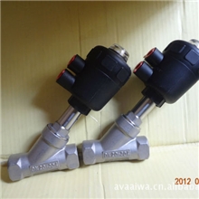 【品种多样】奉化气动角座阀温州角座阀青岛气动角座阀