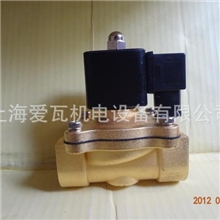 【科学保证】供应电磁阀管工业设备电磁阀DN15恭迎新老客户