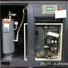 20匹巨风空压机/30匹螺杆机/15KW螺杆式空压机