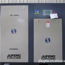 深圳市龙岗空压机、深圳龙岗空压机、广东空压机