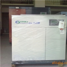 深圳空压机/平湖空压机/陈江空压机