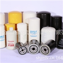 厂家生产供应高效耐碱价格优惠SANLV外置压缩机滤芯油分