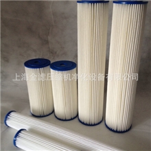 直销供应水过滤芯加压过滤SANLV聚脂涤纶水过滤折叠大流量滤芯