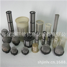 水过滤厂家现货销售立式加压过滤SANLV不锈钢精密水过滤