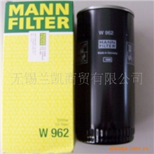 批发原装德国曼牌滤清器,通用机油滤清器W962,阿特拉斯油滤
