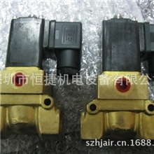 深圳市恒捷空压机配件中心-深圳空压机电磁阀深圳空压机传感器
