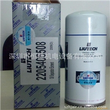 空压机缷荷阀|排污阀|温控阀|进气阀|单向阀|电磁阀保养包/维修包