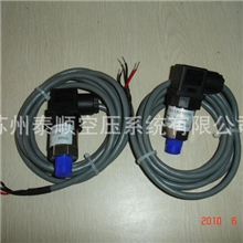 空压机压力传感器阿特拉斯压力传感器压力传感器&para;空压系统