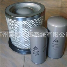 空气过滤器空压机配件空压机保养苏州空压机维修保养&para;