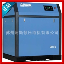 市场最低价丹威螺杆空压机丹威空压机15KW螺杆空压机