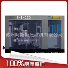 德尔希瑞螺杆式空压机40-100立方空压机交货期短性能稳定