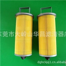 大量批发供应优质林德叉车液压滤清器0009839303