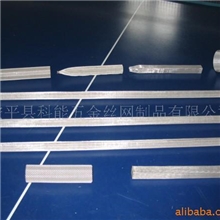 供应不锈钢过滤网筒