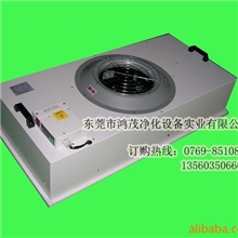 全国最低价FFU净化器F4型价格全国最低保修2年全国联保