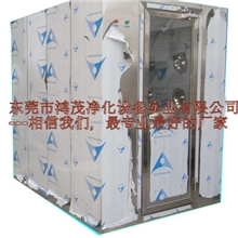 全球唯一联保24个月双人双吹全201不锈钢风淋室HM02-1500D